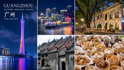 Guangzhou Lingnan Culture In-Depth Tour