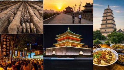 西安·華夏龍脈古韻之旅