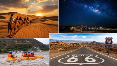 寧夏中衛·沙漠星空探秘之旅